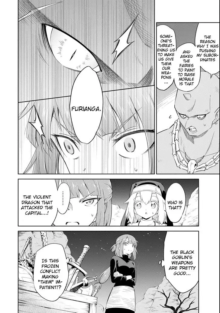 Mamonotachi wa Katazuke Rarenai Chapter 9.5 32